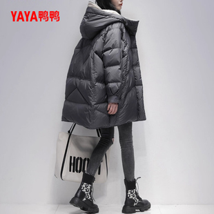 鸭鸭大牌大码羽绒服女2025冬季新款高端中长款宽松茧型鸭绒百搭