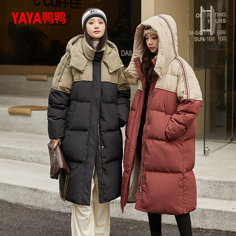 鸭鸭韩版2025年冬季新款长款羽绒服女加厚极寒保暖休闲过膝百搭,女装/女士精品,羽绒服,淘宝优惠券,粉丝福利购,淘宝优惠卷