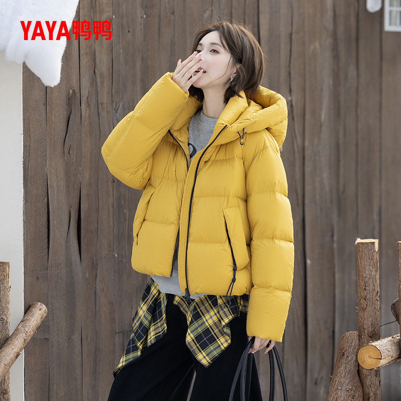 鸭鸭2025冬季新款羽绒服女短款爆款宽松小个子百搭时尚面包服外套,女装/女士精品,羽绒服,淘宝优惠券,粉丝福利购,淘宝优惠卷