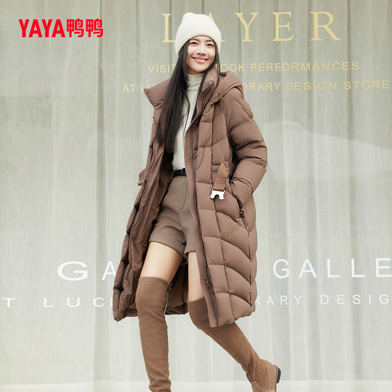 鸭鸭品牌2023年冬季中长款腰带羽绒服女收腰高端韩版加厚保暖外套