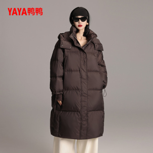 鸭鸭韩版2024年冬季新款大牌中长款羽绒服女加厚极寒连帽百搭休闲