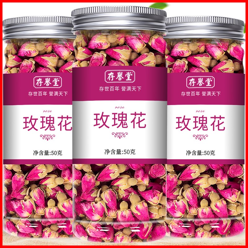 玟瑰花茶玖可食用玫瑰干手工包新鲜夏天泡花瓣重瓣散装茶叶