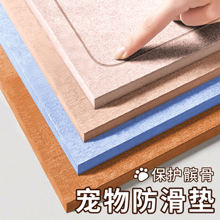 超厚狗笼子垫板防滑地垫宠物猫狗垫子四季通用防撕咬狗窝猫咪睡垫