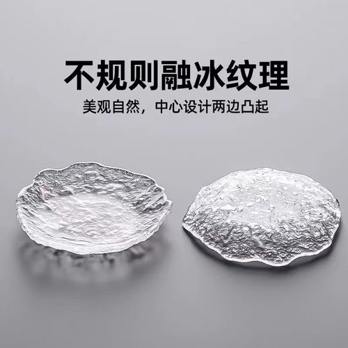 玻璃茶滤内胆放置垫子