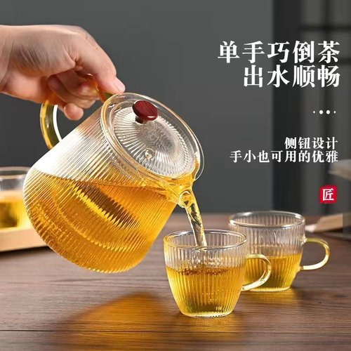 煮茶壶带过滤高硼硅耐热玻璃竖纹