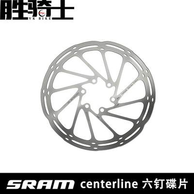 SRAM速联CenterLine中心线140/160/180/200六钉碟片CNC磨边台产