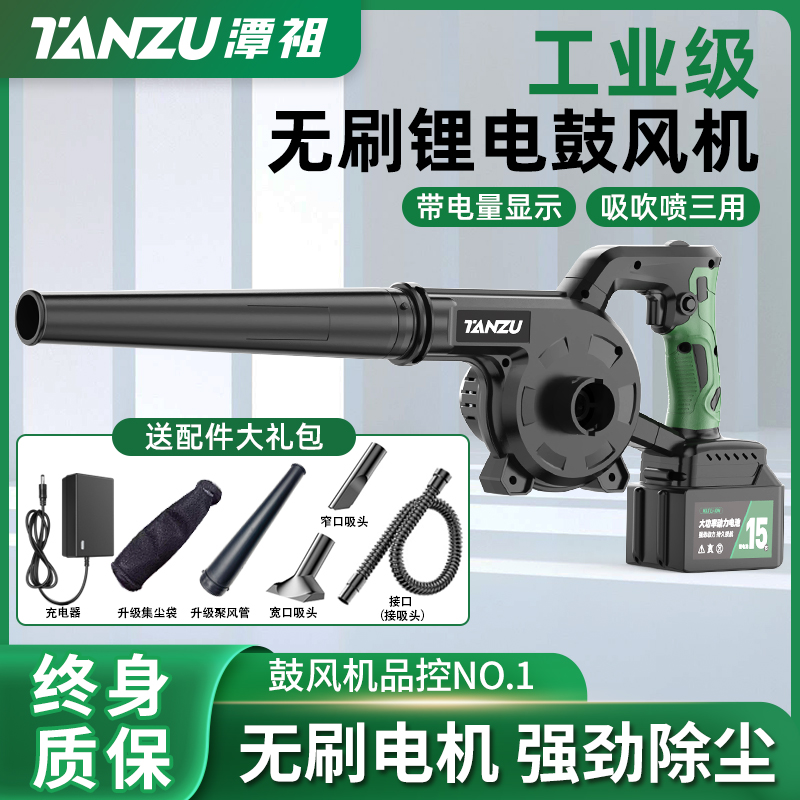 潭祖江苏无刷鼓风机工厂直销