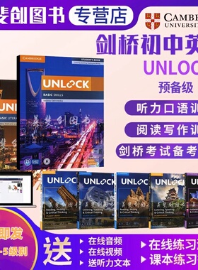 unlock教材现货原版Unlock BASIC LITERACY/BASIC SKILLS 预备级英语读写教材PreA1 reading writing新版基础剑桥英语听说读写全套