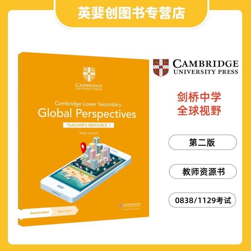 现货 剑桥全球视野教师资源教材 NEW Cambridge Lower Secondary Global Perspectives Teacher's Resource 7 9781009316002