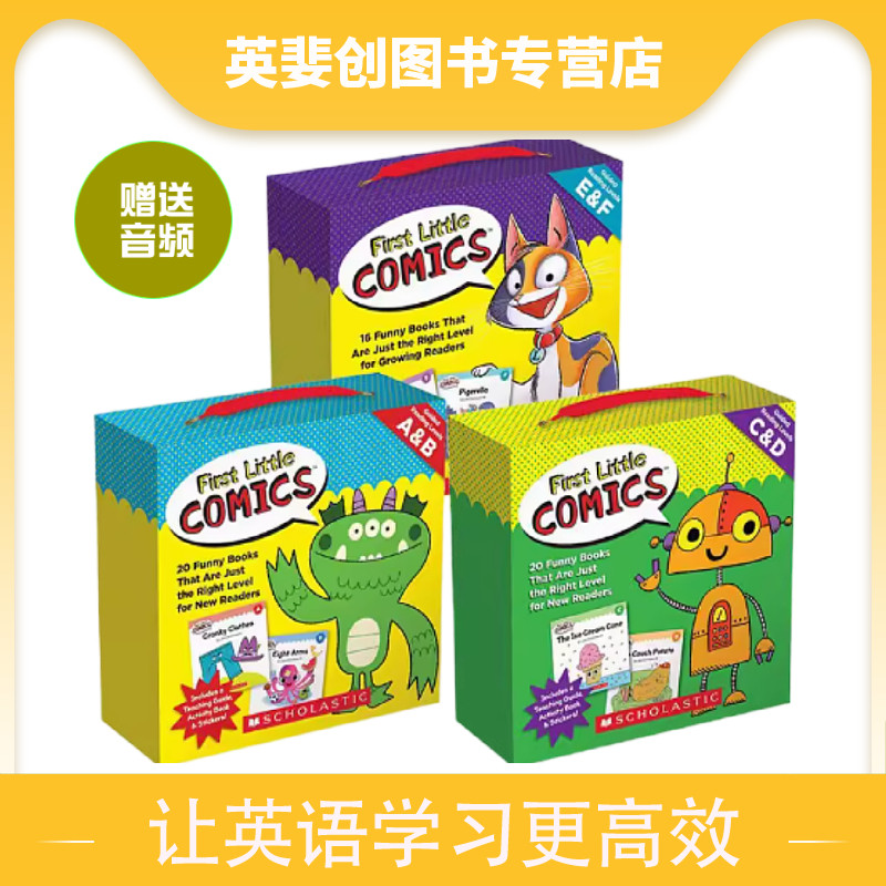 FirstLittleComicsParent图片