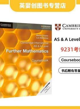 现货原版 Cambridge International AS&A Level Further Mathematics Coursebook 高等数学课本 剑桥全英文进口教材