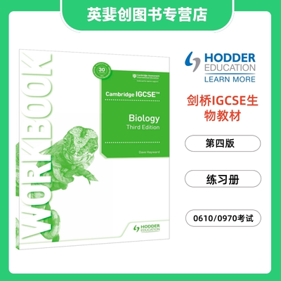 剑桥IGCSE生物练习册第3版