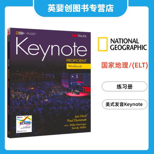 美国国家地理  American Keynote C2 Proficient Level Workbook with Audio CD   练习册 9781305578357
