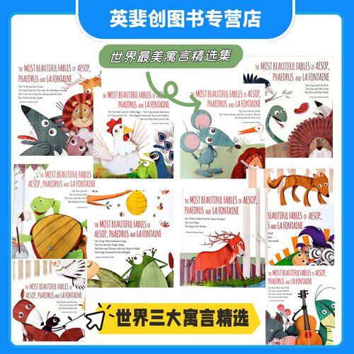 龟兔赛跑狼来了狐狸和葡萄英文