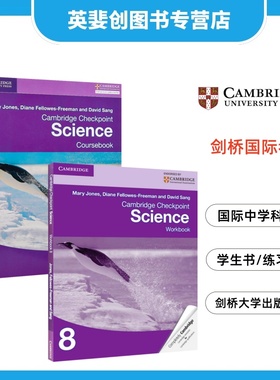 现货原版进口剑桥出版社 Cambridge Checkpoint Science 8 国际英语课程 CIE剑桥英语教材八级别 学生用书