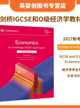 剑桥IGCSE和O级经济学学生用书Cambridge IGCSE and O Level Economics Coursebook with Digital Access (2 Years)9781009814577