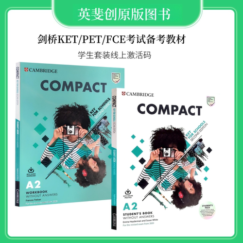 CompactKeyforSchools