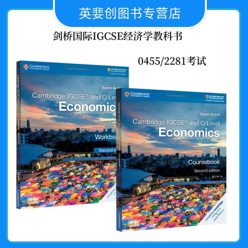 0455/2281考试 Cambridge IGCSE®and O Level Economics Coursebook IGCSE和0级经济学教科书 9781108440387/9781108440400