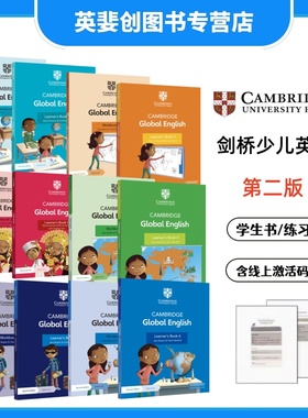 剑桥国际小学英语教材第二版 Global English 第二版含电子书激活码 123456级新版剑桥少儿英语教材 YLE/KET/PET考级教材