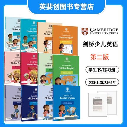 剑桥国际小学英语教材第二版 Global English 第二版含电子书激活码 123456级新版剑桥少儿英语教材 YLE/KET/PET考级教材