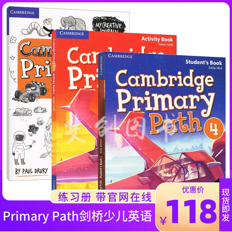 现货CambridgePrimaryPath