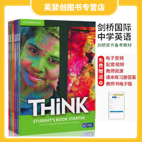 think剑桥大学出版社初中英语