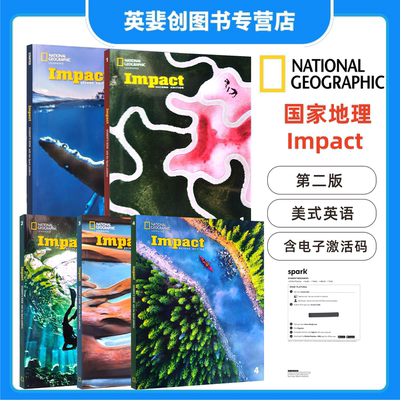 进口原版Impact2nd美版英语