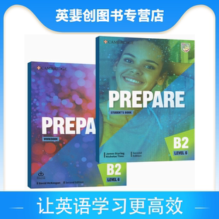 社Cambridge 进口 练习册含在线练习原版 学生书 考试FCE备考 剑桥出版 Level Prepare 2022新版