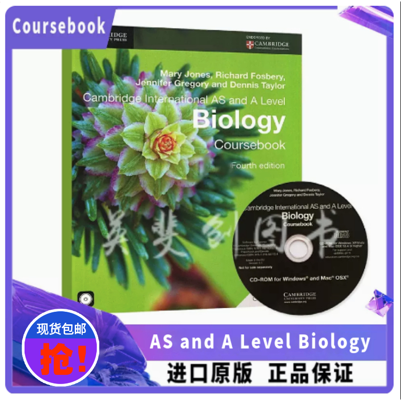 现货ASandALevelBiology