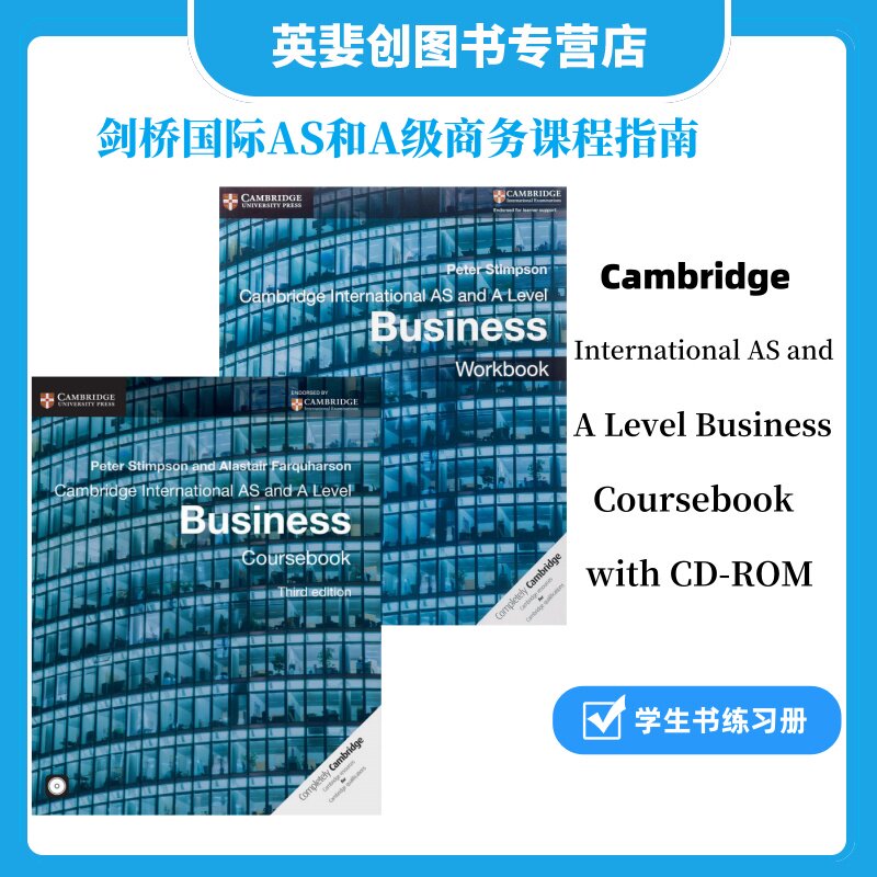 进口原版现货 剑桥出版 Cambridge International AS and A Business Coursebook / Workbook 9781108401579