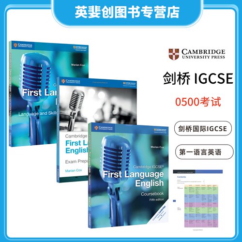 CambridgeIGCSEFirstLanguage
