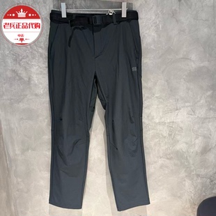 KOLON SPORT可隆男子户外休闲裤防泼水LHLP6MNT21