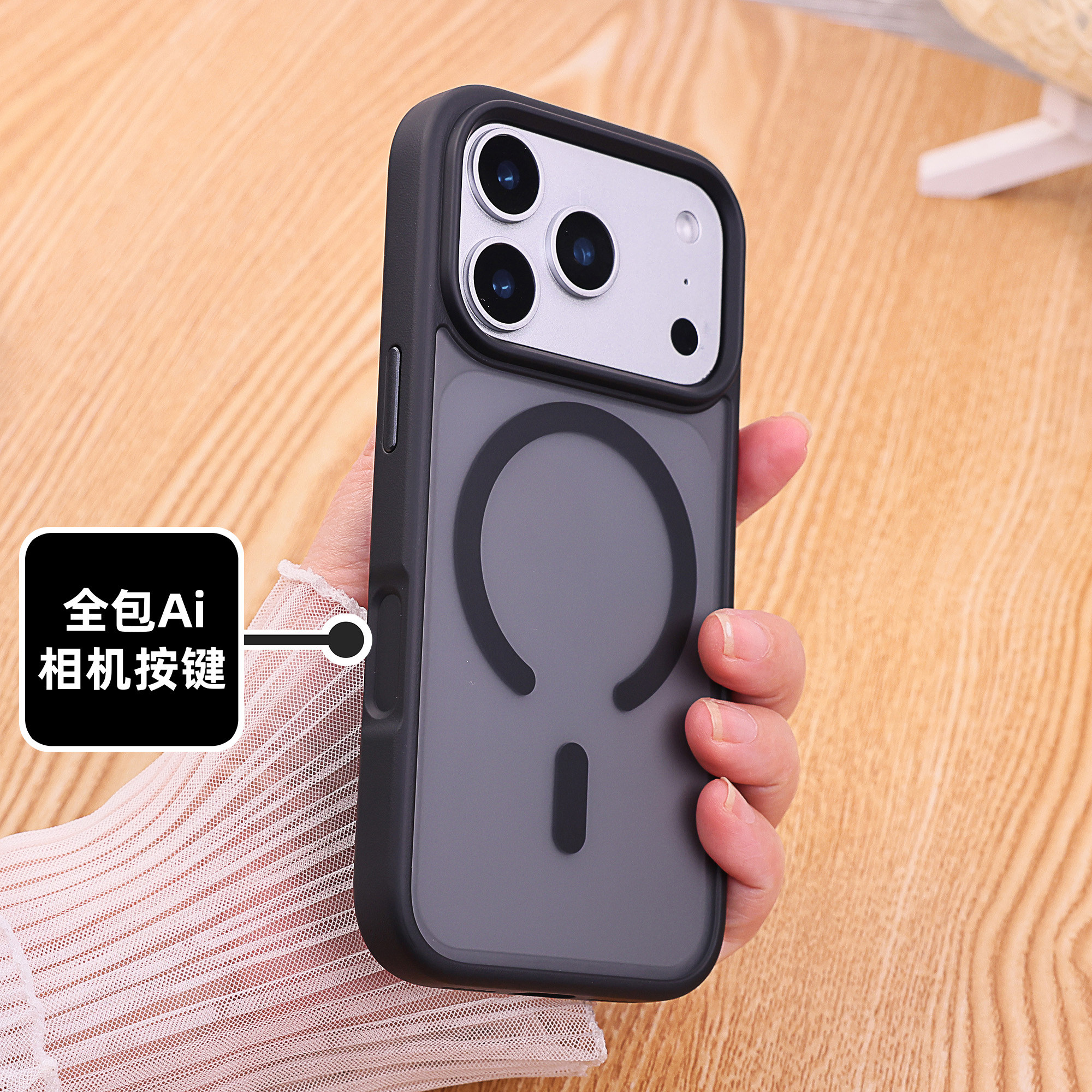 适用苹果17手机壳全包AI相机键iPhone17promax新款16pro磨砂15肤感14优盾磁吸13防摔12大孔air高级女男保护壳