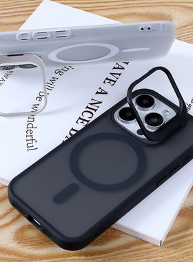 创意肤感镜头支架壳适用苹果15磨砂17magsafe磁吸iPhone14Promax手机壳16新款13防尘12防摔11高级5plus防指纹