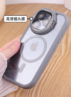 翻盖支架磁吸外壳适用iPhone16苹果15Pro手机壳17镜头膜全包14Promax防摔套13Pro透明12男女11创意16plus新款