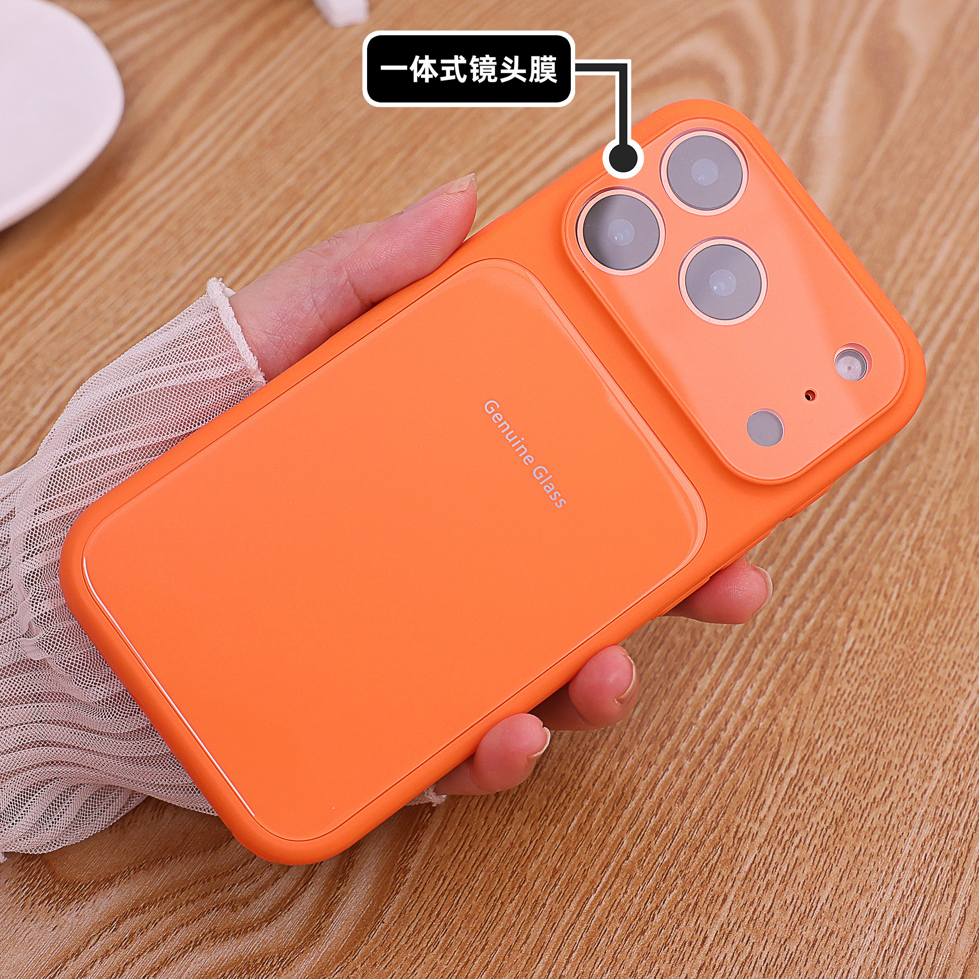 ins高级橙色玻璃壳适用iPhone17pro手机壳15苹果16promax全包一体镜头膜14plus防尘硬壳13男女12情侣11新爆款