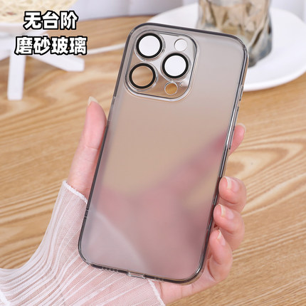 磨砂玻璃壳适用iphone17新款15Promax磁吸手机壳13苹果16全包镜头膜12硬壳硅胶边简约14pm高级感plus透黑爆款