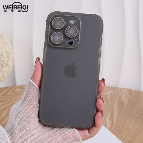 肤感侧边防滑全包适用苹果16Promax手机壳14Pro带镜头膜iPhone15磨砂13p透明12硬壳硅胶边plus防摔11男女新款