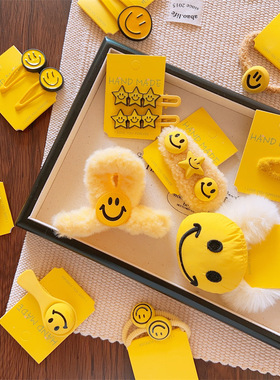 毛绒绒BB夹抓夹发圈新款儿童秋冬黄色系笑脸集合发夹亲子款侧边夹