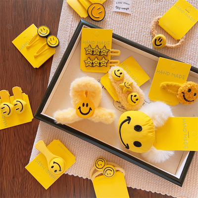 黄色系笑脸集合发夹毛绒绒BB夹韩