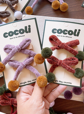 手打结球球发夹发圈秋冬韩系儿童手工女童基础亲子款毛线球头绳