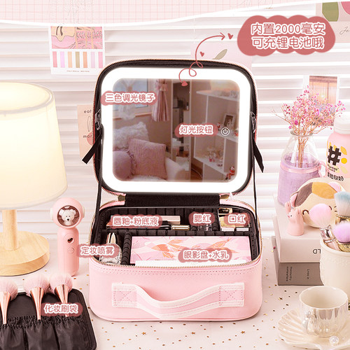 LED带灯化妆包便携实用好用