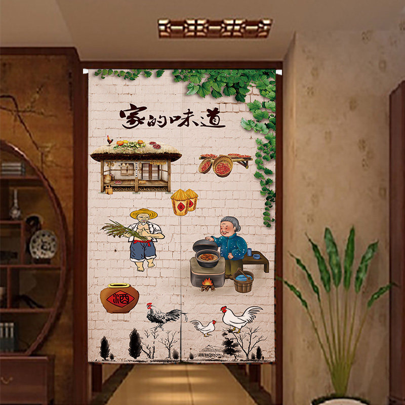 厨房门帘半帘饭厅饭店隔断窗厕所免打孔防油烟挂帘布帘定制logo