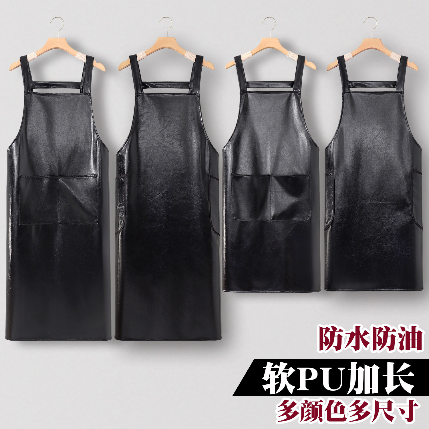 卖肉专用围裙防水防油