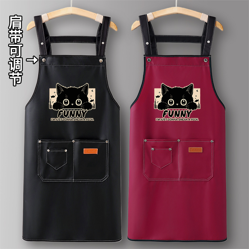 PU皮围裙防油防水女士做饭厨房家用2025新款夏季餐饮专用韩式透气