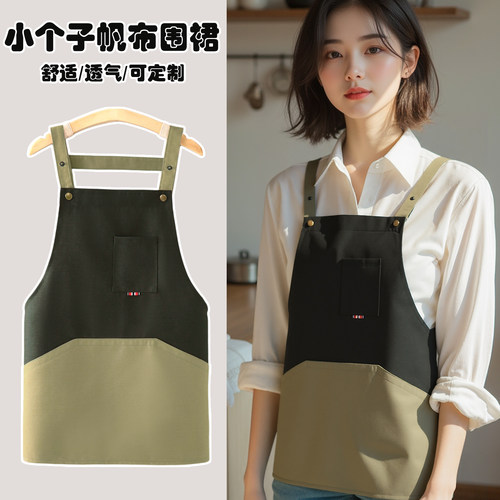 小个子围裙厨房家用帆布工作服