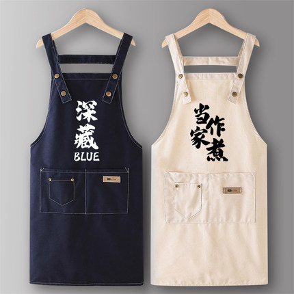帆布围裙厨房家用定制工作服做饭餐饮上班专用园艺2026新款可爱女