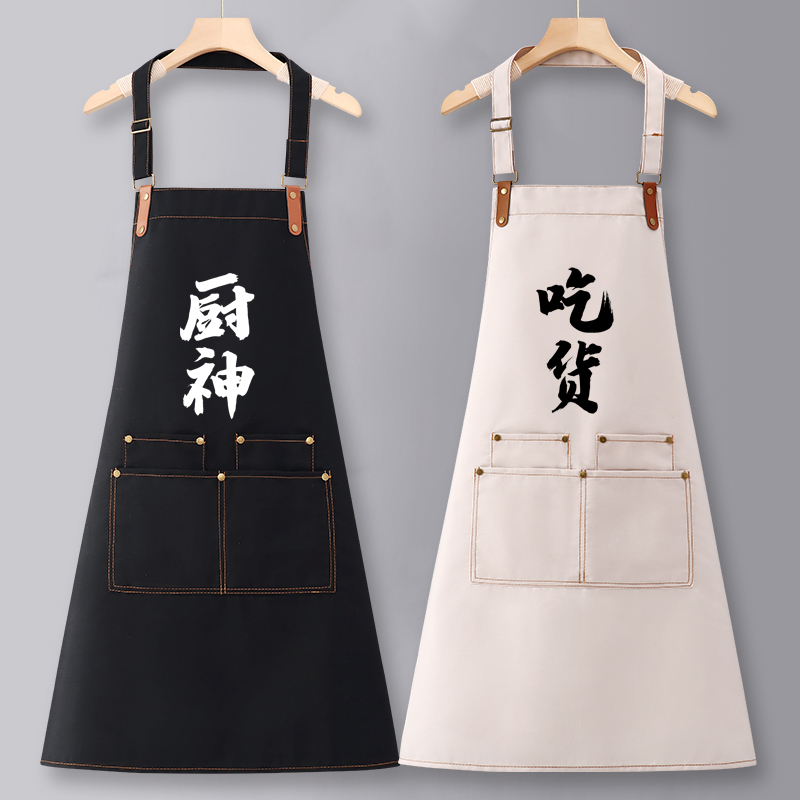 纯棉围裙工作女定制logo印字