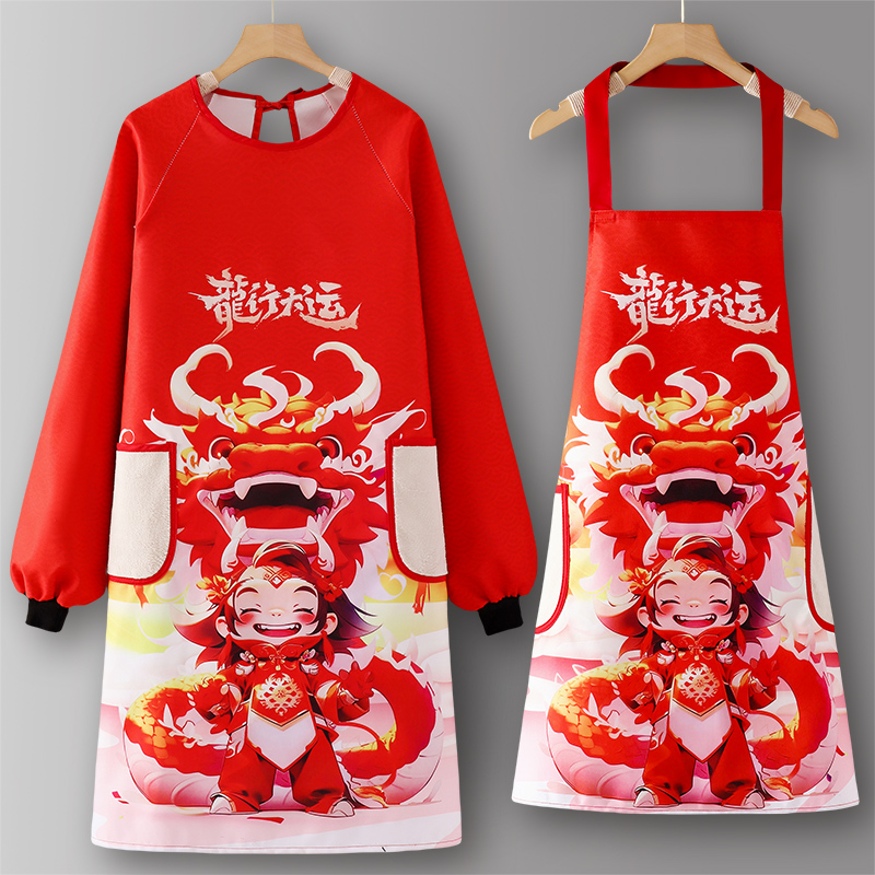 厨房防水罩衣简约印字