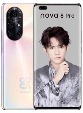 Huawei/华为 nova 8 Pro 5G 全网通麒麟985芯片nova8手机  8SE